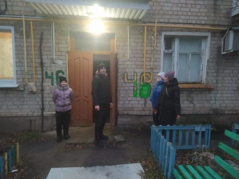 Повышение правовой грамотности